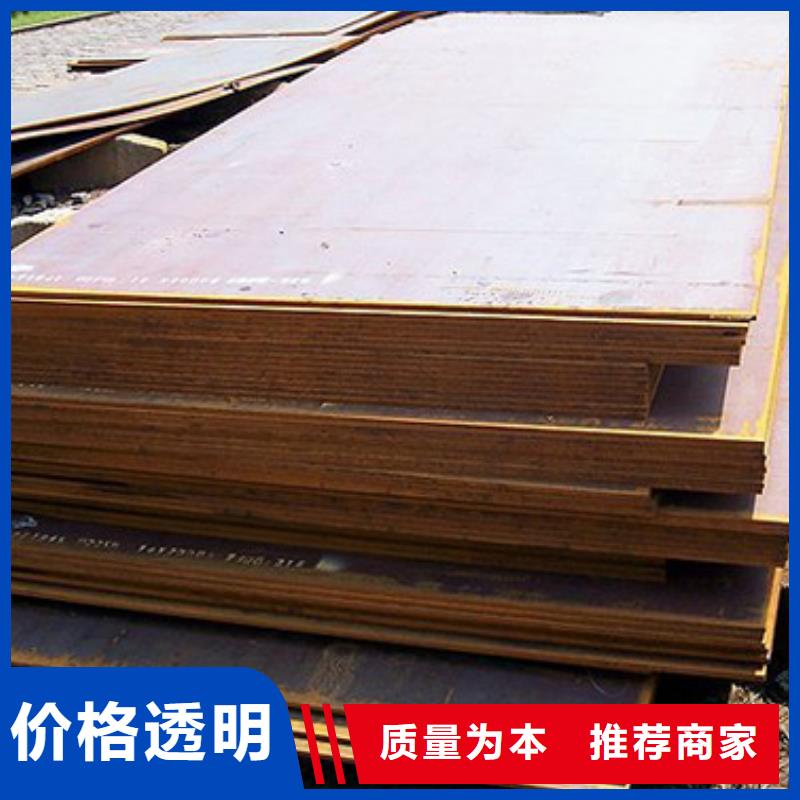 管线钢板高建管极速发货