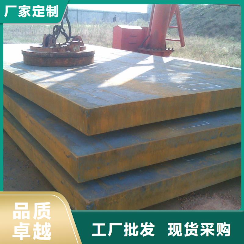 管线钢板船板拥有多家成功案例