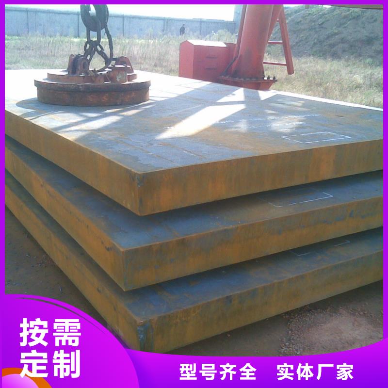 管线钢板_【高强板生产厂家】用好材做好产品