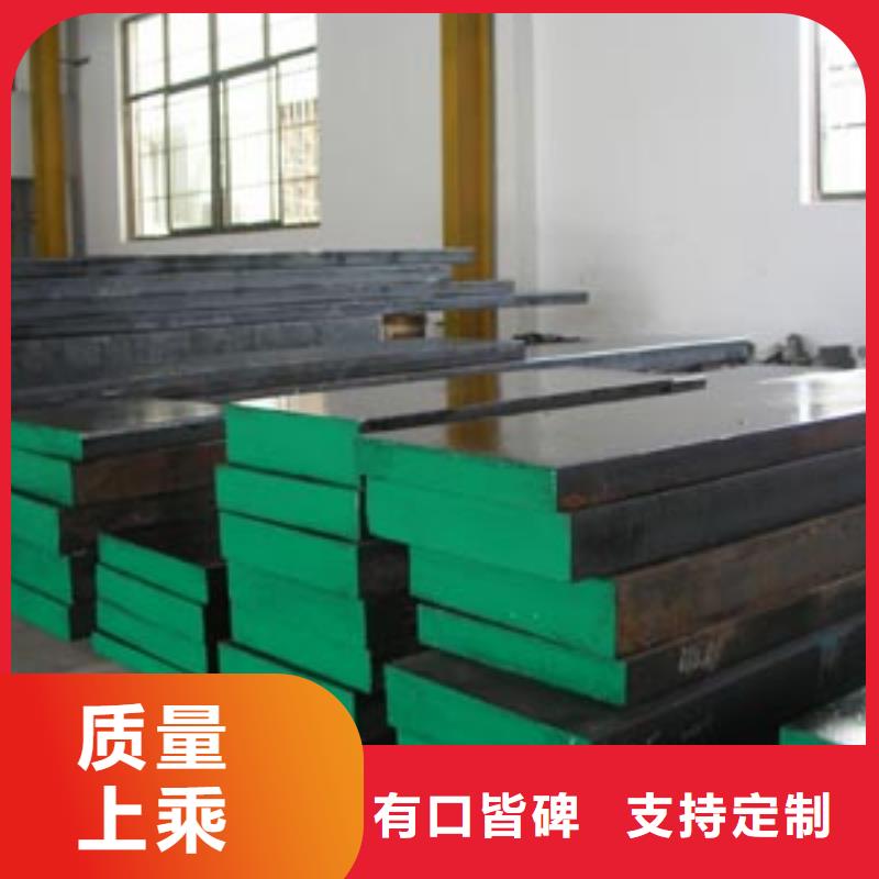 管线钢板船板好品质用的放心