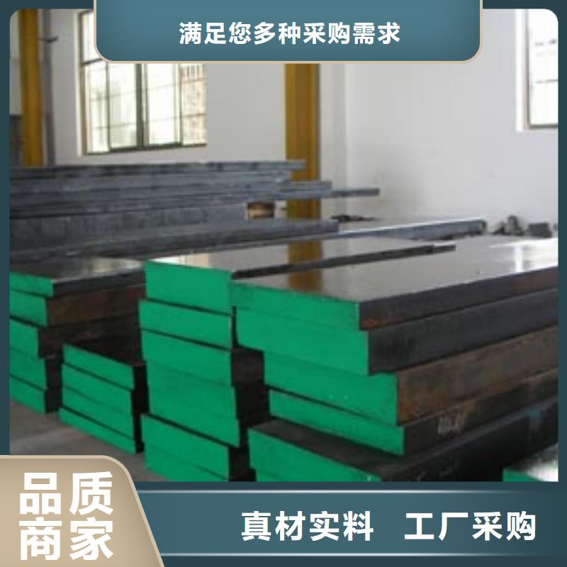 管线钢板_合金板批发货源