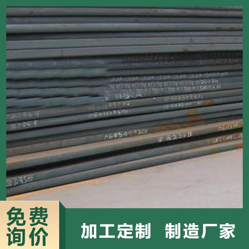 管线钢板高建板现货交易