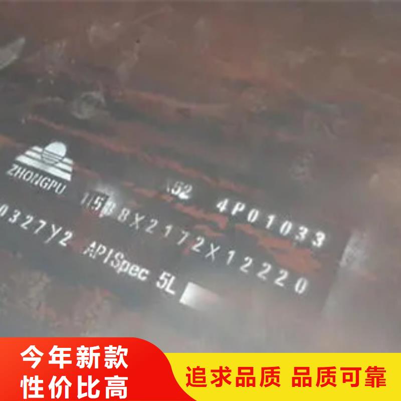 管线钢板风塔结构钢来图定制