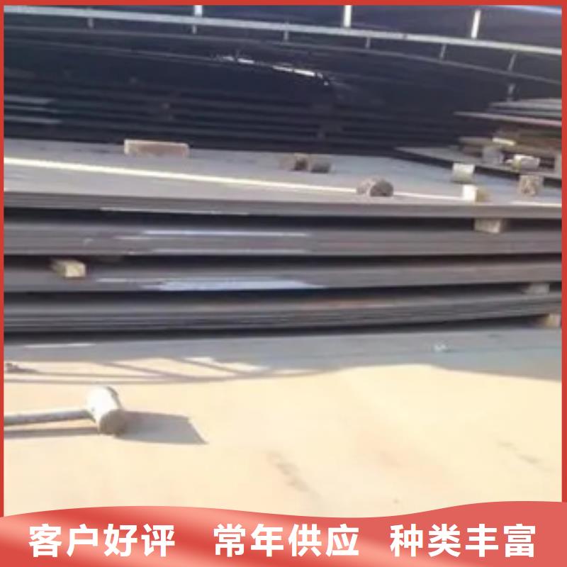 管线钢板-耐候板生产厂家为您提供一站式采购服务