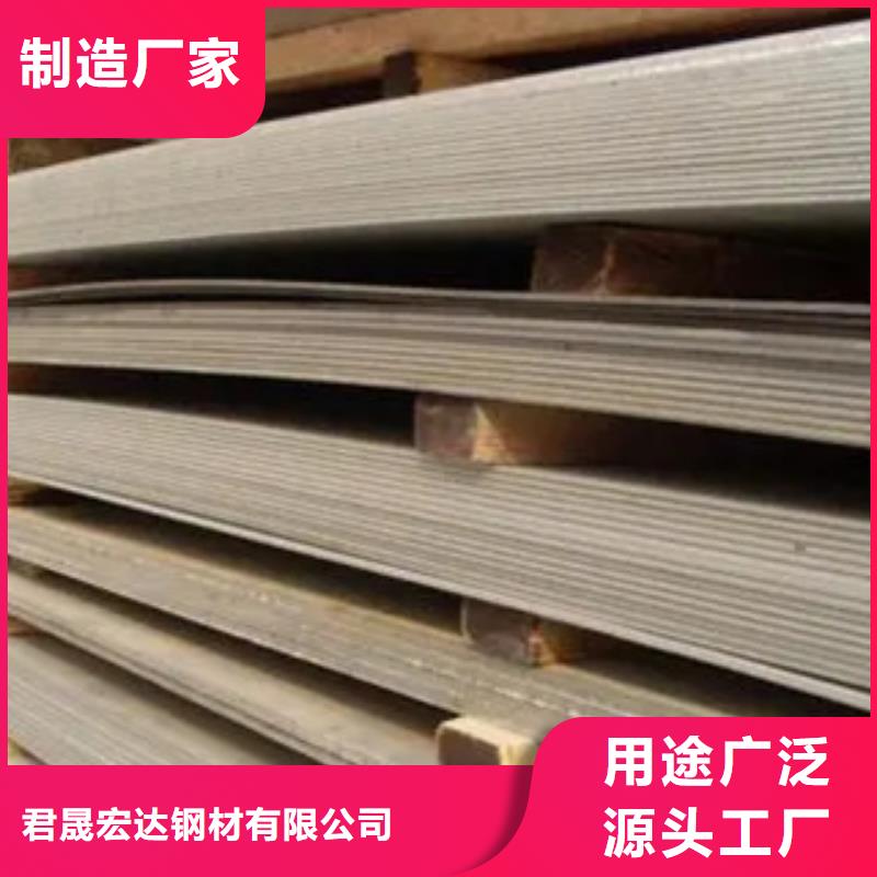管线钢板桥梁耐候板厂家工厂认证
