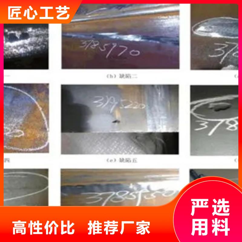 管线钢板_桥梁耐候板源头厂家经验丰富