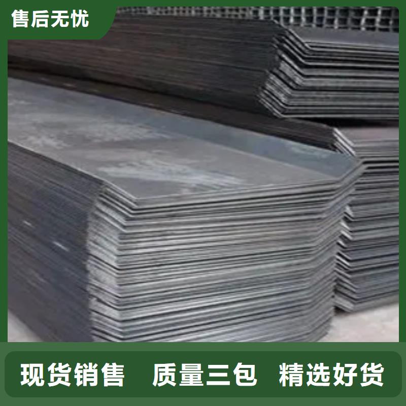 管线钢板桥梁耐候板厂家工厂认证