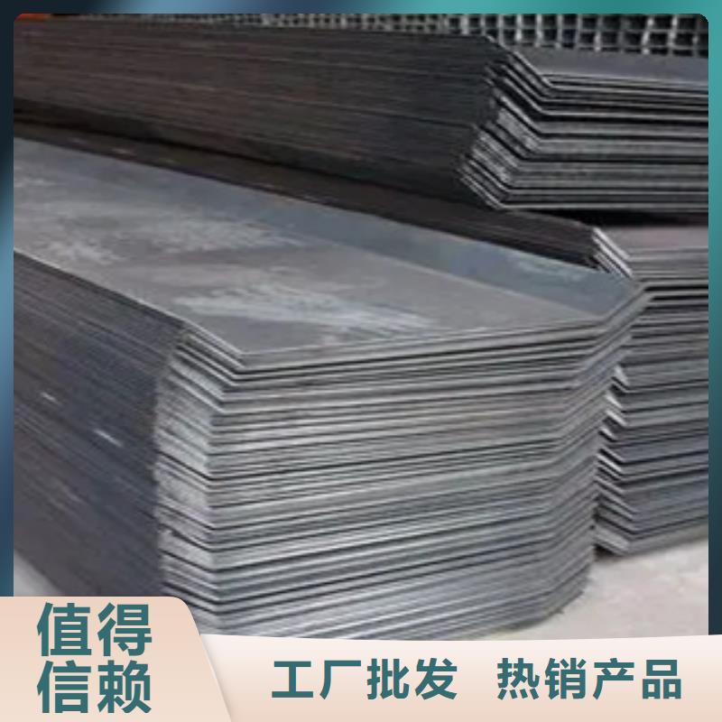 管线钢板桥梁耐候板厂家精心
