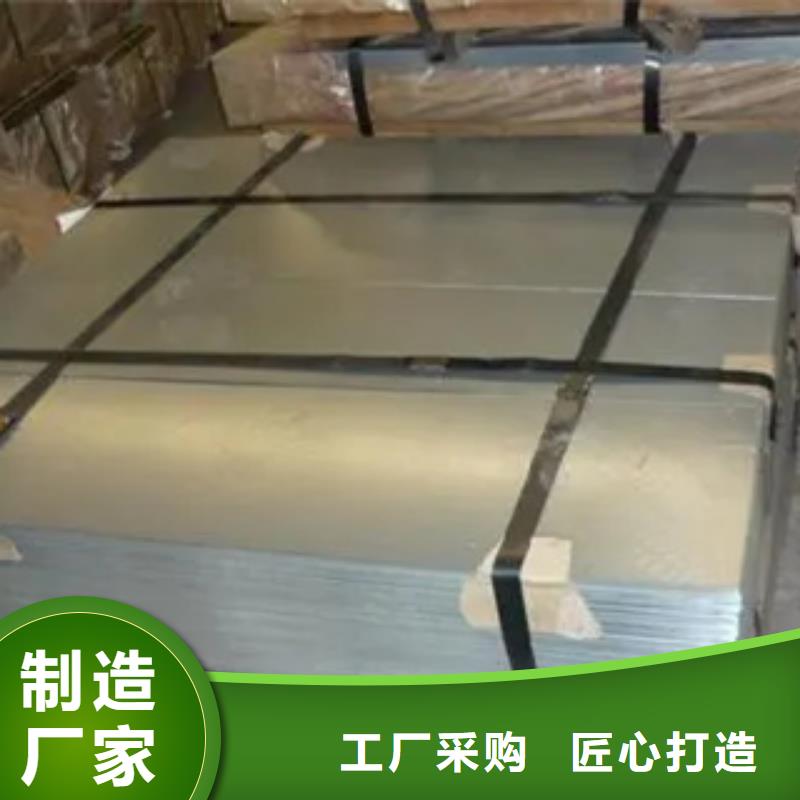管线钢板风塔结构钢定制不额外收费