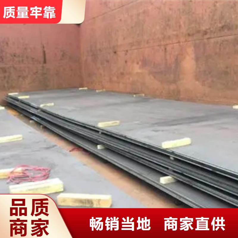 管线钢板,风塔结构钢厂家优质货源