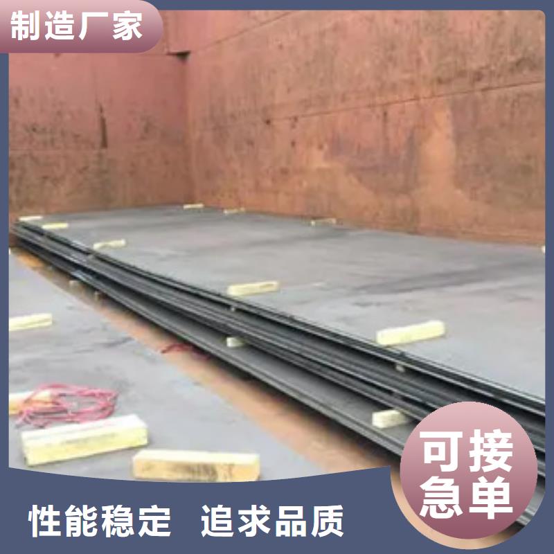 管线钢板高建管专注细节更放心