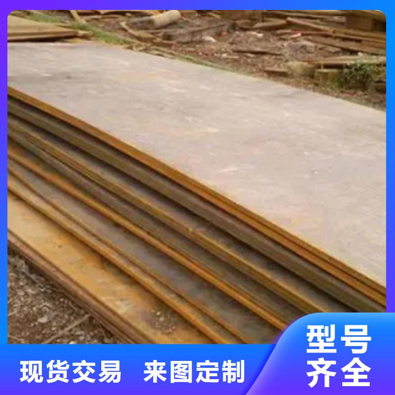 【管线钢板】风塔结构钢国标检测放心购买
