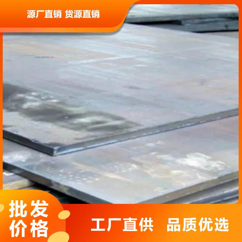 管线钢板风塔结构钢种类多质量好