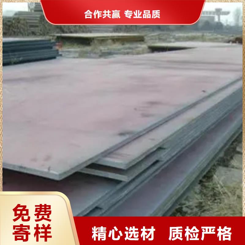 管线钢板船板好品质用的放心