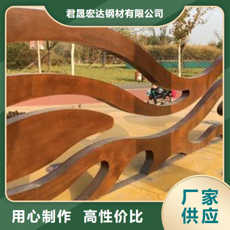 【耐候板桥梁板一手货源源头厂家】
