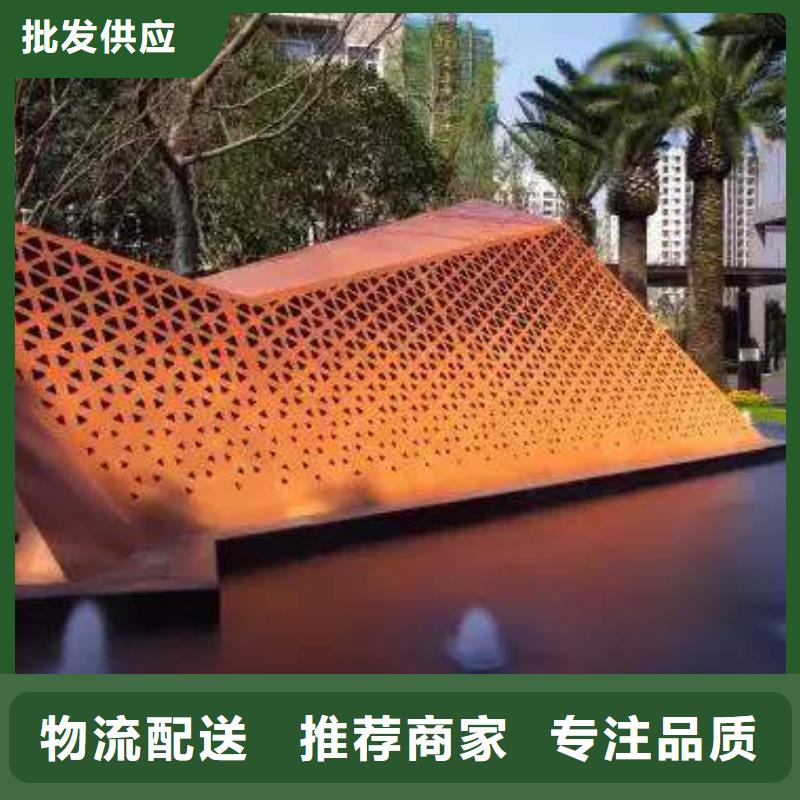耐候板【船板】自营品质有保障