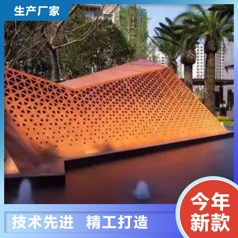 【耐候板锅炉容器板工厂认证】