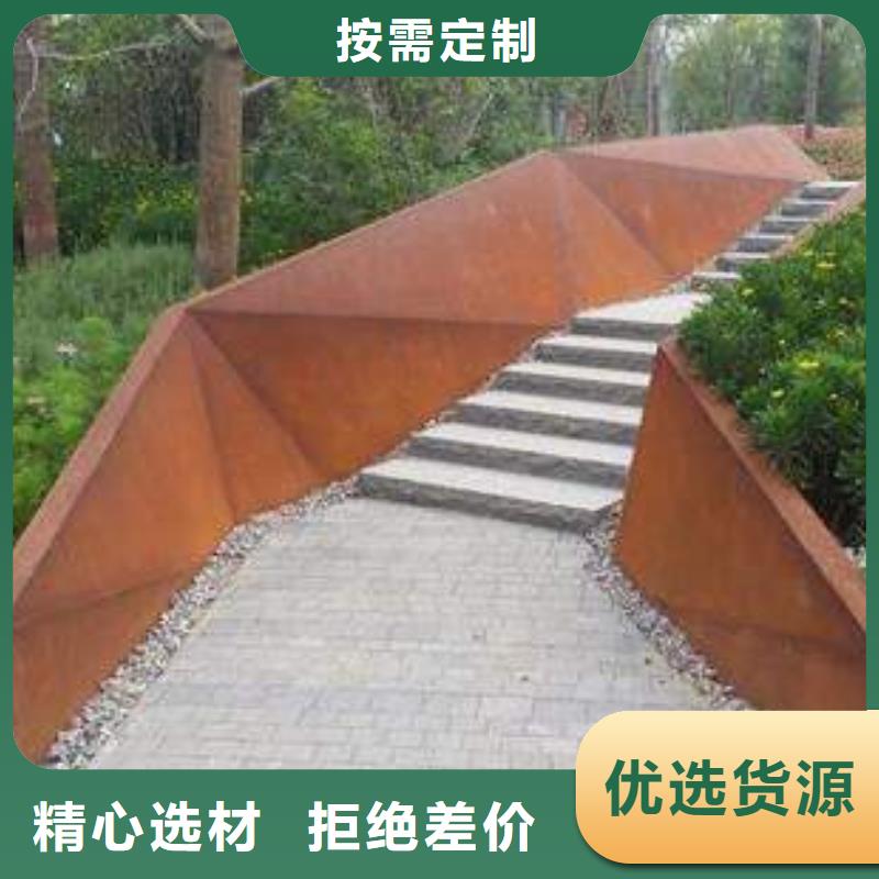 耐候板-桥梁板标准工艺