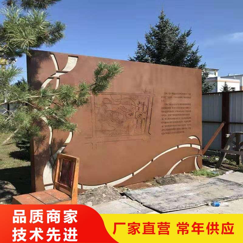 耐候板合金板厂家直销供货稳定