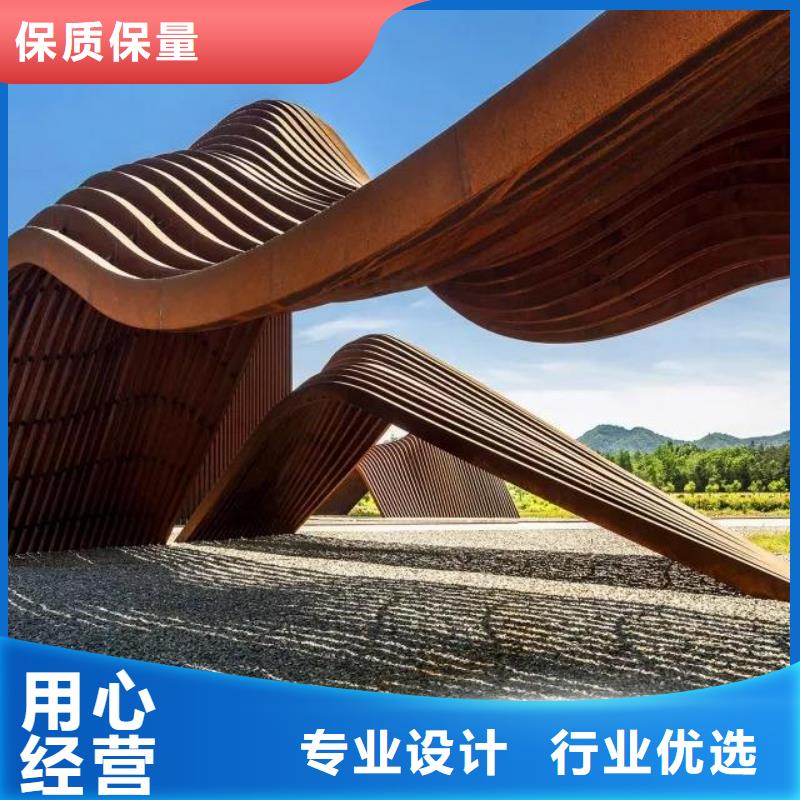 耐候板产地直销