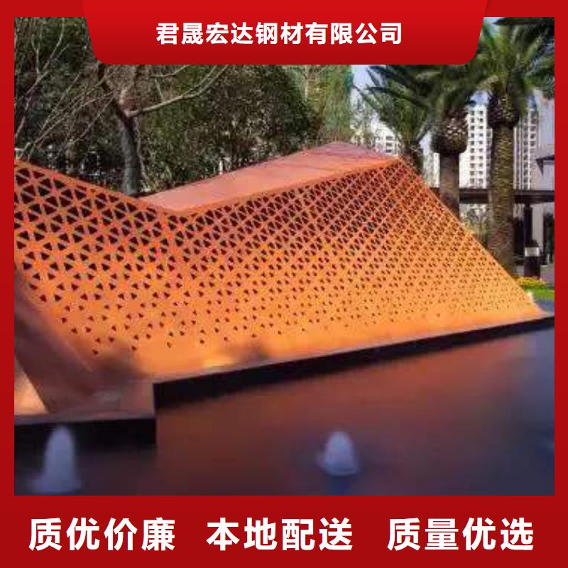 耐候板用品质说话