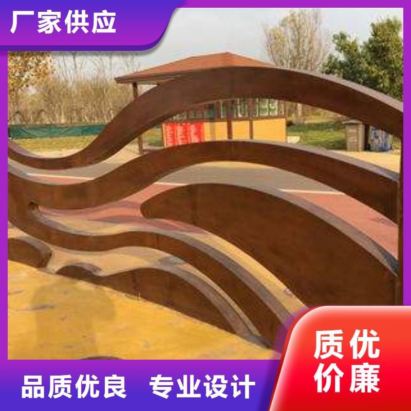 【耐候板_高强板经久耐用】