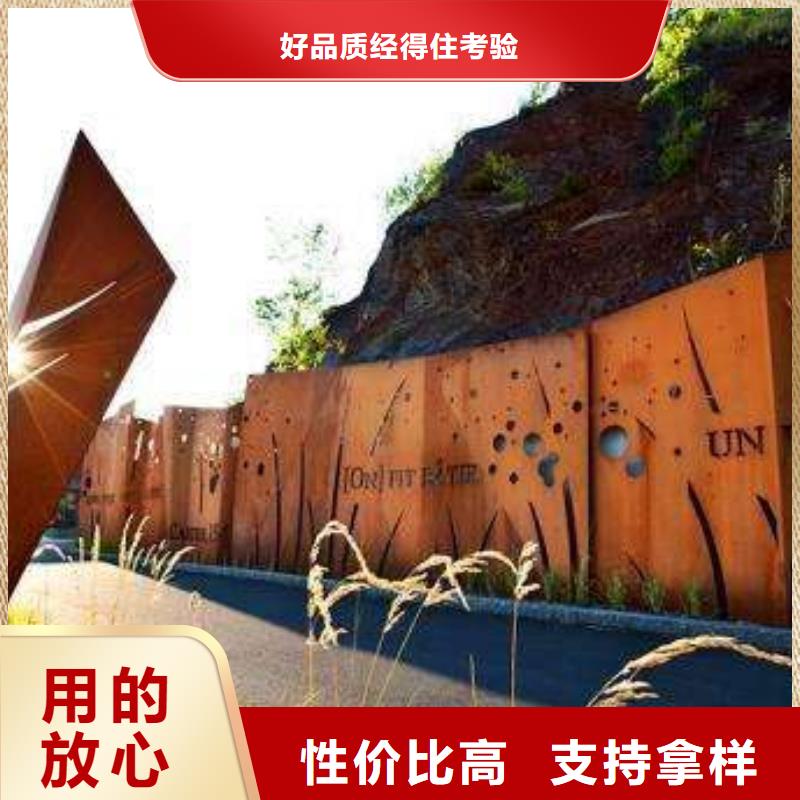耐候板桥梁板库存齐全厂家直供