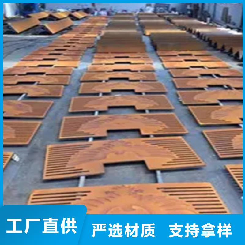 耐候板耐磨板厂家精心打造