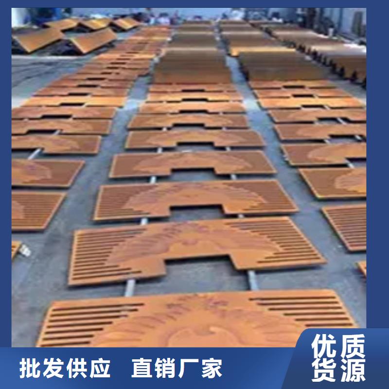 耐候板_【船板】用途广泛