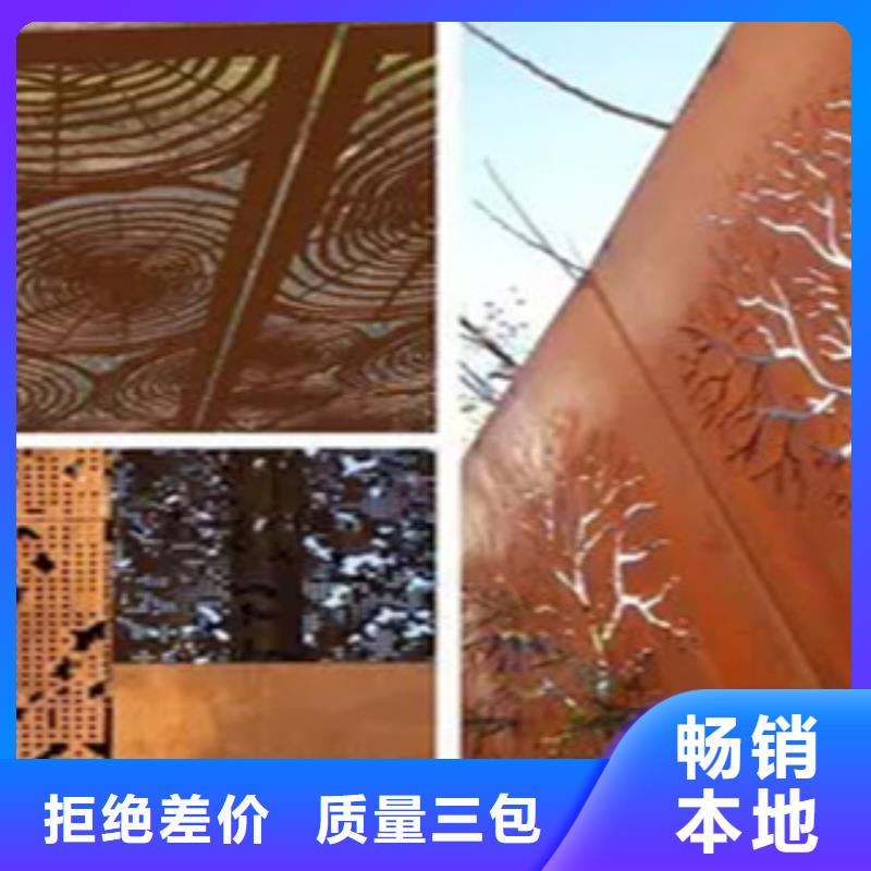 耐候板桥梁板库存齐全厂家直供