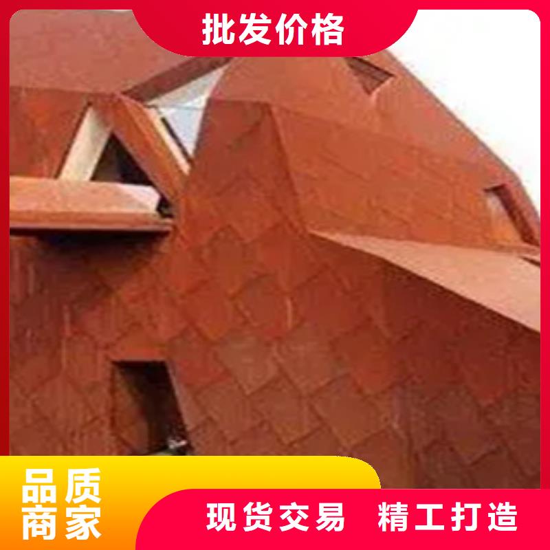 耐候板_高强板现货真材实料诚信经营