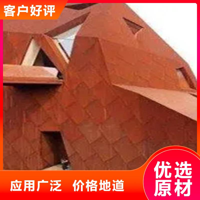 【耐候板锅炉容器板工厂认证】