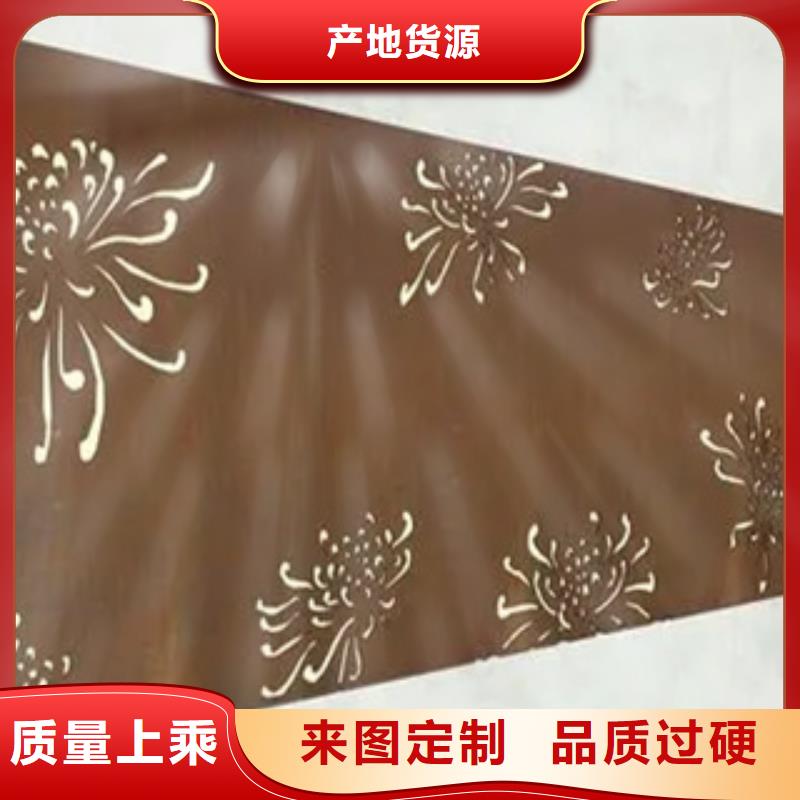 耐候板_高强板现货真材实料诚信经营