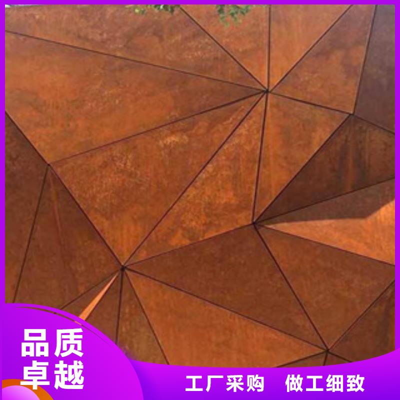 耐候板_【船板】用途广泛