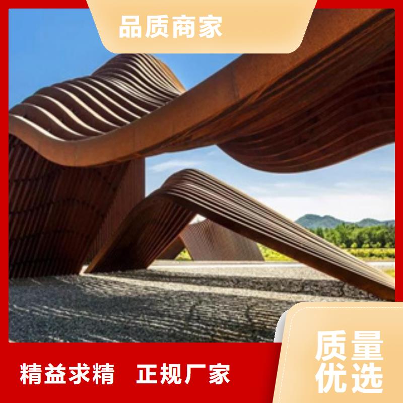 耐候板【船板】自营品质有保障
