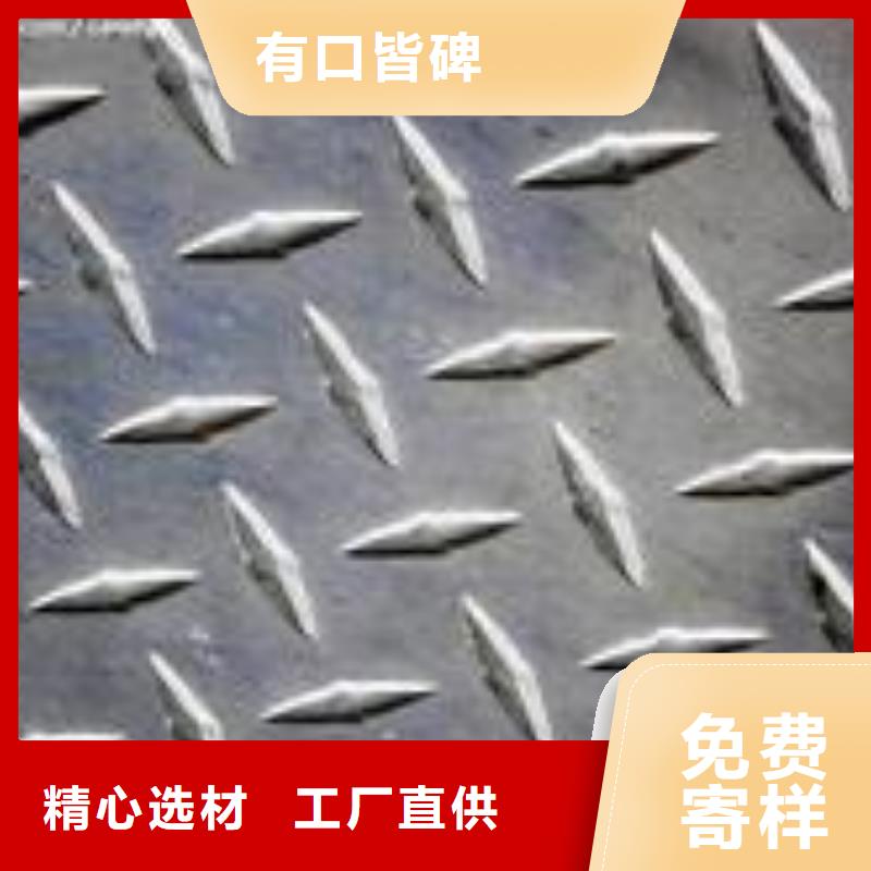 管线钢板,【桥梁板】供应商