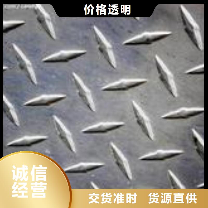 管线钢板耐磨板国标检测放心购买