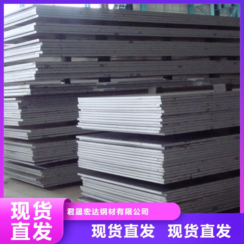 管线钢板桥梁板用心细节