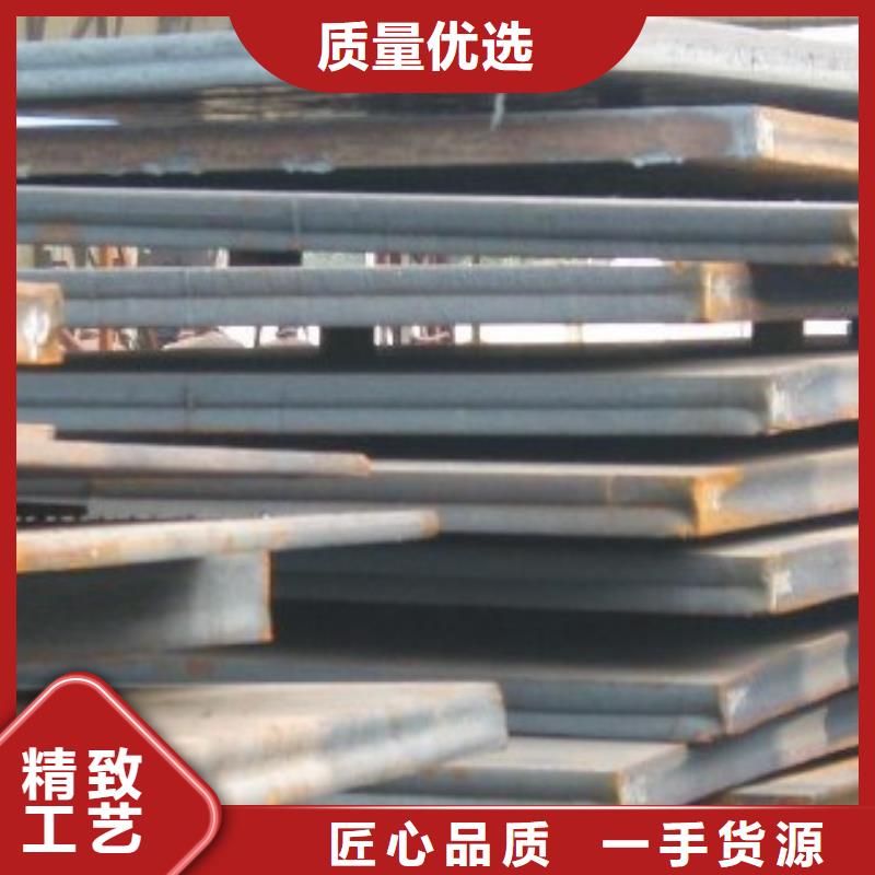 管线钢板船板规格型号全