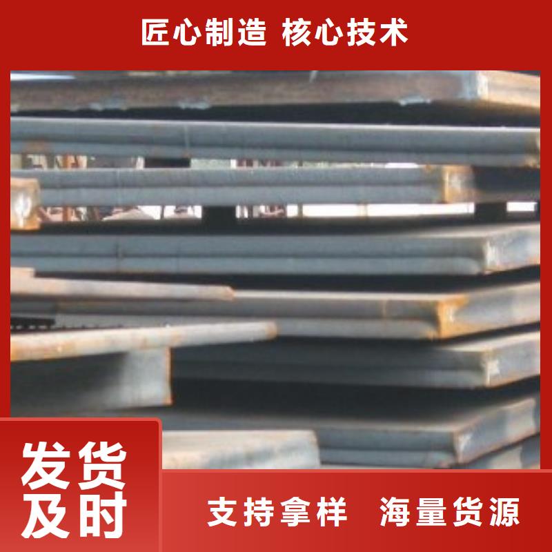 【管线钢板】桥梁板随到随提