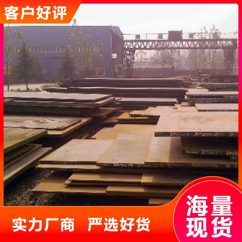 管线钢板-桥梁板应用广泛