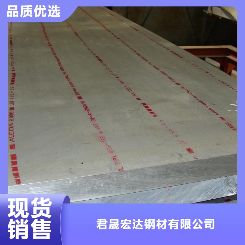 管线钢板高强板现货产地直供