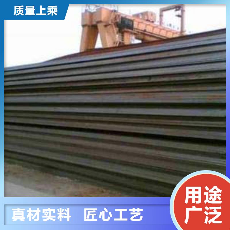 管线钢板【高强板现货】现货直发