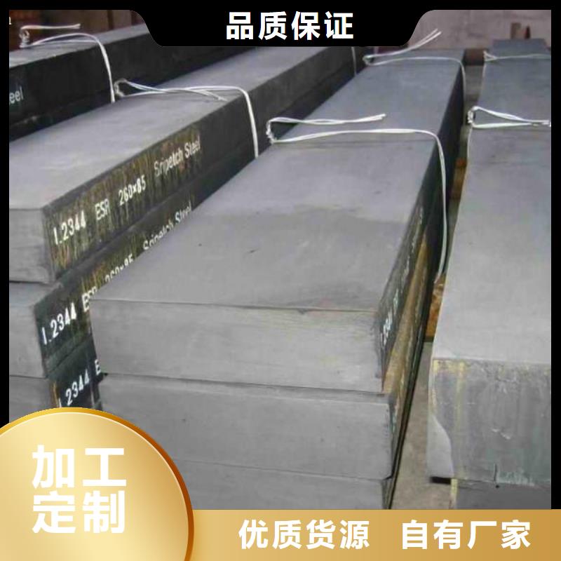 管线钢板耐候板厂家十分靠谱