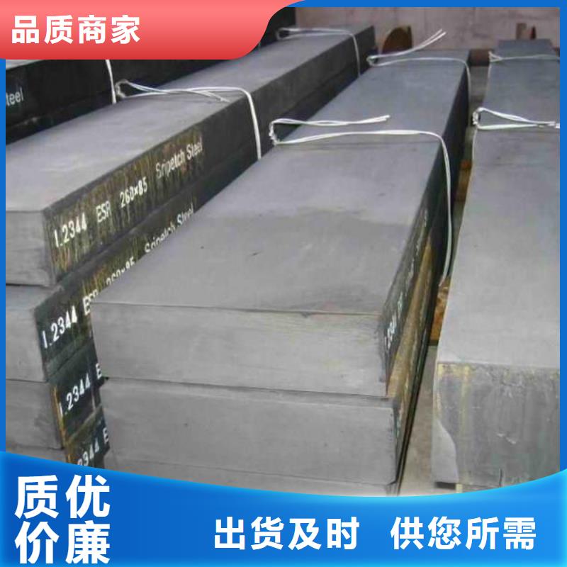 管线钢板耐候板好品质用的放心
