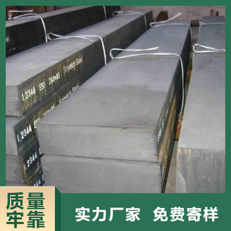 管线钢板,【桥梁板】原厂制造