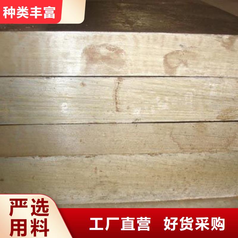 【管线钢板高建板大品牌值得信赖】