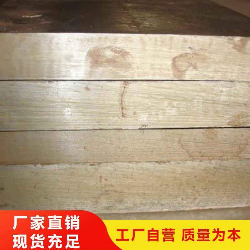管线钢板,锅炉容器板准时交付