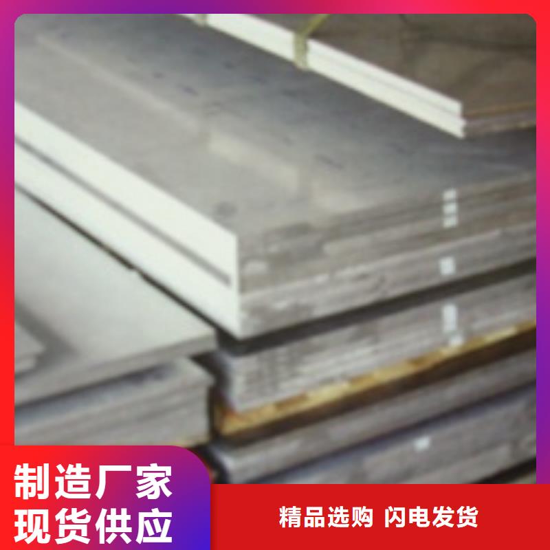 【管线钢板高建板大品牌值得信赖】