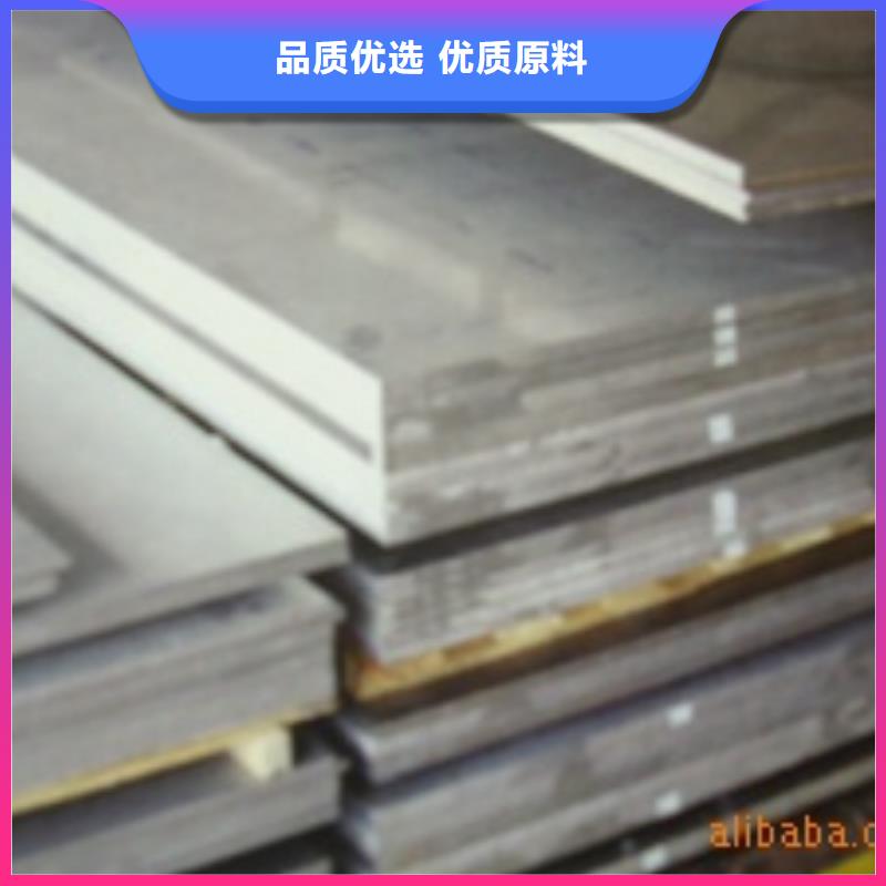【管线钢板】耐磨板价格合理